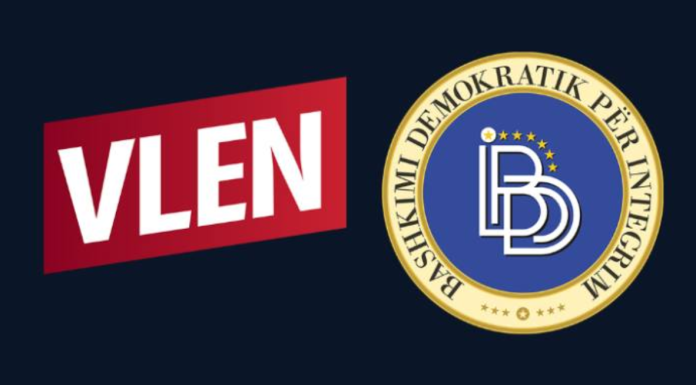 vlen-bdi-239