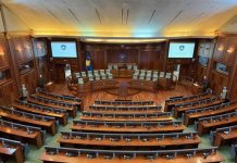 VV-ja i kthen përgjigjen PDK-së për nismën ligjore lidhur me Specialen në Kuvend