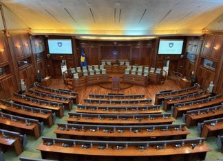 VV-ja i kthen përgjigjen PDK-së për nismën ligjore lidhur me Specialen në Kuvend