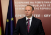 Gashi: Patriotizëm është t’u krijojmë mundësi të rinjve, shteti ndërtohet çdo ditë