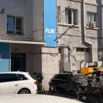 Seanca e 9 shtatorit, pas LDK-së mblidhet edhe PDK-ja