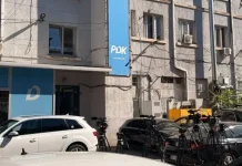 Seanca e 9 shtatorit, pas LDK-së mblidhet edhe PDK-ja