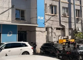 Seanca e 9 shtatorit, pas LDK-së mblidhet edhe PDK-ja