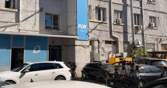Info Shqip: Seanca e 9 shtatorit, pas LDK-së mblidhet edhe PDK-ja