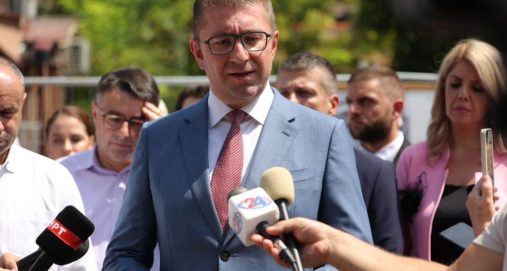 Info Shqip: “Të gjithë e mbushin buxhetin”, Mickoski: Përveç shqipes, në Shkollën e Policisë do të mësohet edhe në gjuhën turke e rome