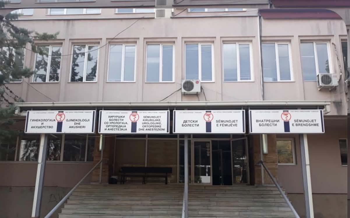 Çfarë po ndodh në Kumanovë  Raportohet edhe rasti i gjashtë me fëmijë të dyshuar për helmim brenda një muaji 