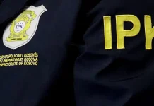 Incidenti ndaj Besart Ahmetit: Suspendohet polici që keqtrajtoi dy të dyshuarit