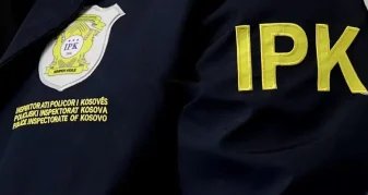 Info Shqip: Incidenti ndaj Besart Ahmetit: Suspendohet polici që keqtrajtoi dy të dyshuarit