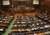 Vazhdimi i seancës konstituive të Kuvendit të Kosovës mbahet më 9 shtator