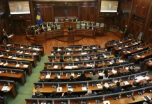 Vazhdimi i seancës konstituive të Kuvendit të Kosovës mbahet më 9 shtator