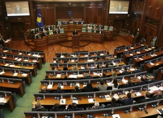 Vazhdimi i seancës konstituive të Kuvendit të Kosovës mbahet më 9 shtator