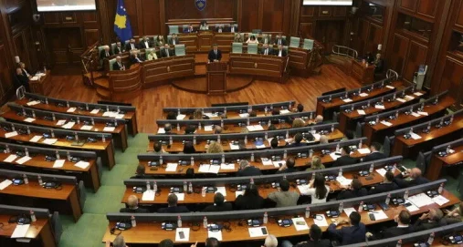 Info Shqip: Vazhdimi i seancës konstituive të Kuvendit të Kosovës mbahet më 9 shtator