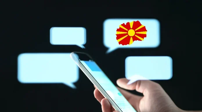SMS-telefon-mobil-maqedoni-mk