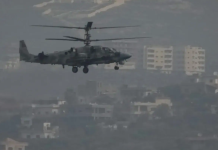 Një helikopter ushtarak rus shkel hapësirën ajrore të Polonisë