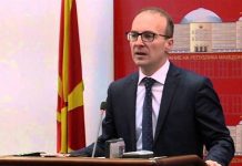 VMRO-DPMNE është për një njësi zgjedhore, por vetëm me një kusht?