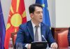 Bekim Sali gjen zgjidhje për hapësirat e UNT-s