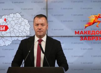Kryetari i Gazi Babës merr vendim: Çdo të hënë mësimi do të fillojë me këndimin e himnit maqedonas