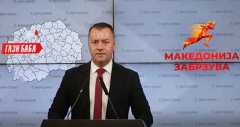 Info Shqip: Kryetari i Gazi Babës merr vendim: Çdo të hënë mësimi do të fillojë me këndimin e himnit maqedonas