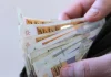 Pensionistët me më shumë para muajin e ardhshëm – pensionet rriten për 3%