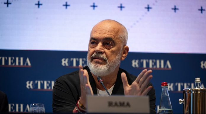 edirama