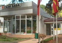 5 Vite nga Regjistrimi i Popullsisë, komuna e Gazi Babës ende nuk po zbaton gjuhën shqipe