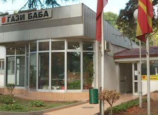 5 Vite nga Regjistrimi i Popullsisë, komuna e Gazi Babës ende nuk po zbaton gjuhën shqipe