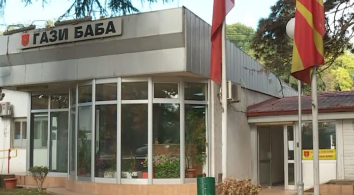 gazi-baba-1