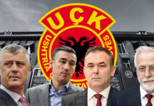 Sot protestohet në Shkup për katërshen e UÇK-së