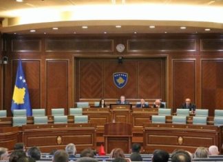 Kushtetuesja: Kuvendi është konstituuar, formimi i Qeverisë s’është antikushtetues