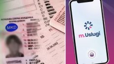 Info Shqip: Dokumentet në telefon: Në tetor vjen revolucioni digjital në Maqedoni