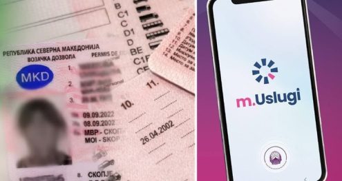 Info Shqip: Dokumentet në telefon: Në tetor vjen revolucioni digjital në Maqedoni