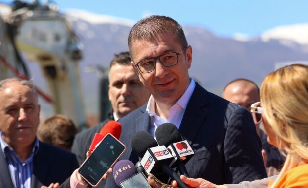 mickoski-mendi-qyra