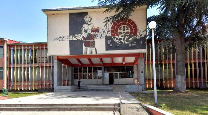 qendra-kulture-diber