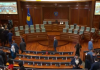 Shtyhet sërish seanca konstituive e Kuvendit të Kosovës, s’ka dakordim për votimin e nënkryetarëve