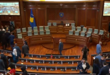 Shtyhet sërish seanca konstituive e Kuvendit të Kosovës, s’ka dakordim për votimin e nënkryetarëve