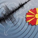 Tërmet me magnitudë 2.7 ballë i regjistruar në Maqedoni