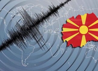 Tërmet me magnitudë 2.7 ballë i regjistruar në Maqedoni