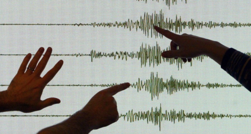 Info Shqip: Tërmet në rajonin e Ohrit dhe Strugës