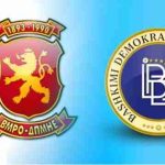 VMRO-DPMNE për deklaratat e Osmanit: Nuk ka pasur komunikim me BDI-në për zgjedhje të parakohshme