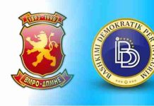 VMRO-DPMNE për deklaratat e Osmanit: Nuk ka pasur komunikim me BDI-në për zgjedhje të parakohshme