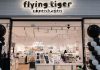 BALFIN Group dhe Flying Tiger Copenhagen zgjerojnë partneritetin në tre tregje të Bashkimit Evropian