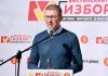 Mickoski: Fitorja është e madhe, por të mëdha janë edhe përgjegjësitë tona ndaj Bërvenicës