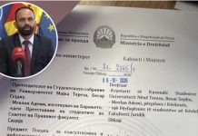 Ministri Shasivari mban fjalën: Studentët thirren në takim për provimin e jurisprudencës në shqip