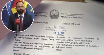 Info Shqip: Ministri Shasivari mban fjalën: Studentët thirren në takim për provimin e jurisprudencës në shqip