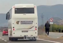Autobusë nga Maqedonia me mbështetës të Vuçiqit, ndalesë masive për të urinuar buzë autostradës! (VIDEO)