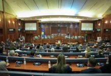 Kuvendi e dërgon në Presidencë për dekretim Ligjin për Specialen