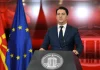 Sali: Ali Ahmeti po bllokon një ligj që është pjesë e Marrëveshjes së Ohrit