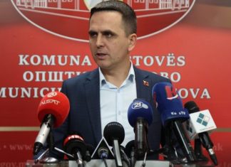 Kasami: Javën e ardhshme takohem me Mickoskin për ndryshimet në postet e zëvendësministrave dhe drejtorëve