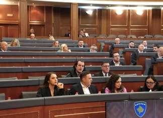 LDK, e treta nga partitë për shpenzimet më të mëdha në tremujorin e fundit