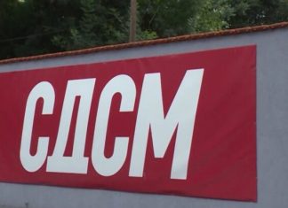 LSDM kërkon shkarkimin e Stoilkoviqit: Mori pjesë në fushatën e Vuçiqit
